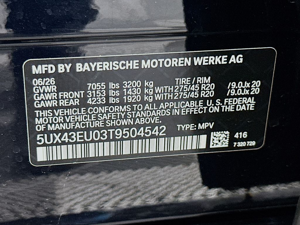 Thumbnail: 2026 BMW X5 - 24