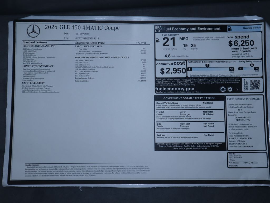 Thumbnail: 2026 Mercedes-Benz GLE - 9