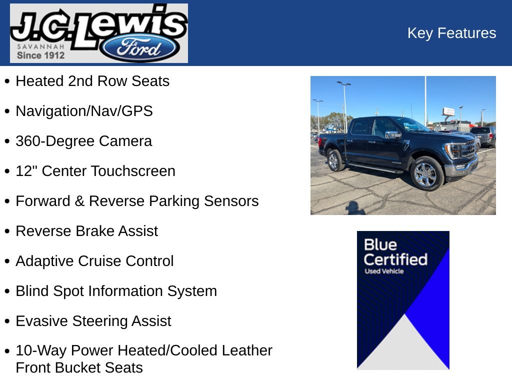 2023 Ford F-150 LARIAT