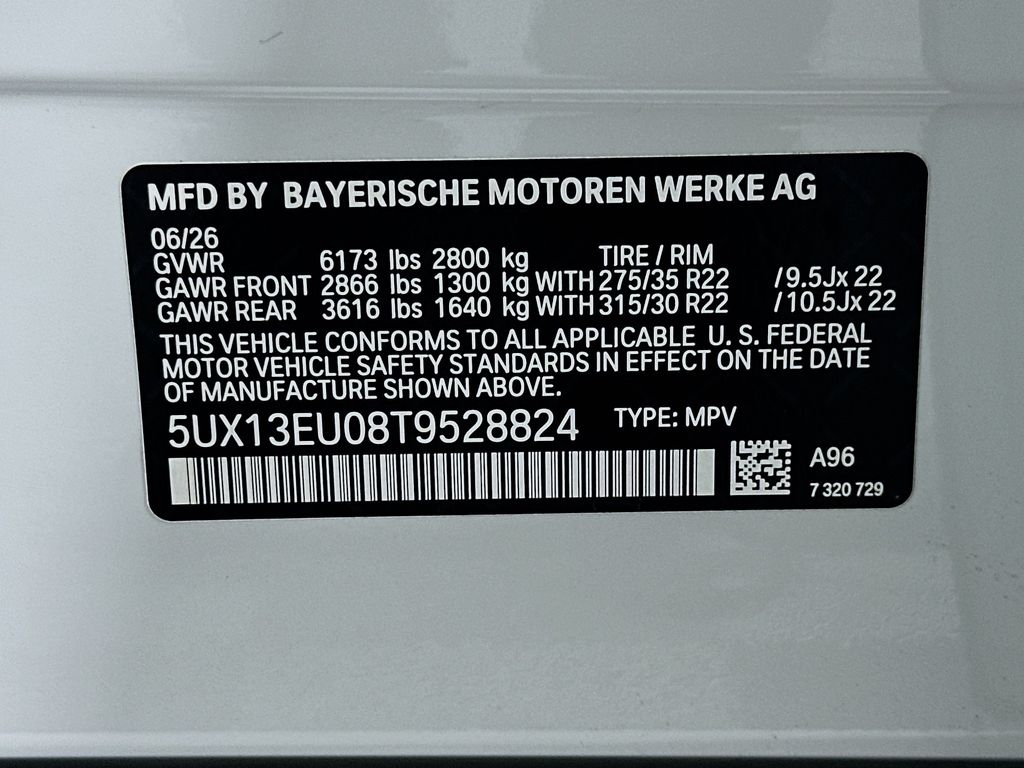 Thumbnail: 2026 BMW X5 - 24