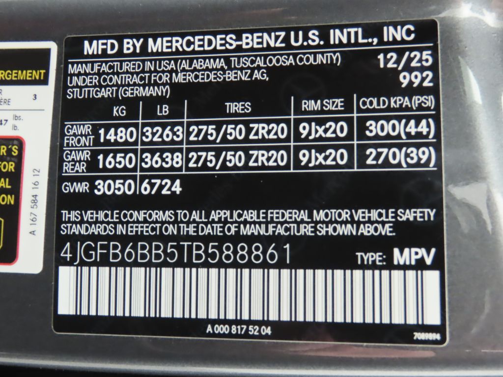 Thumbnail: 2026 Mercedes-Benz GLE - 32