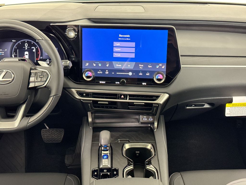 Thumbnail: 2026 Lexus RX - 15