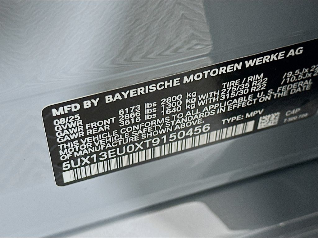 Thumbnail: 2026 BMW X5 - 24