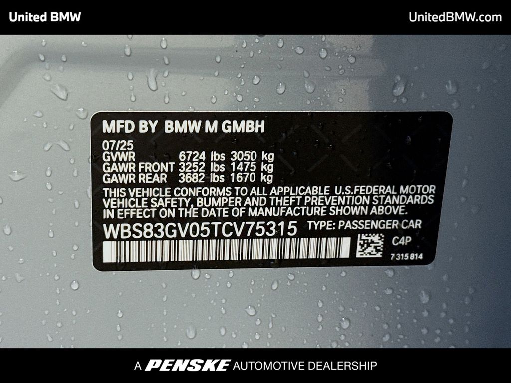 Thumbnail: 2026 BMW M5 - 15