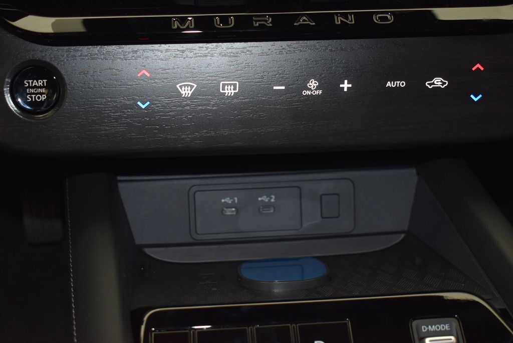 Thumbnail: 2026 Nissan Murano - 20