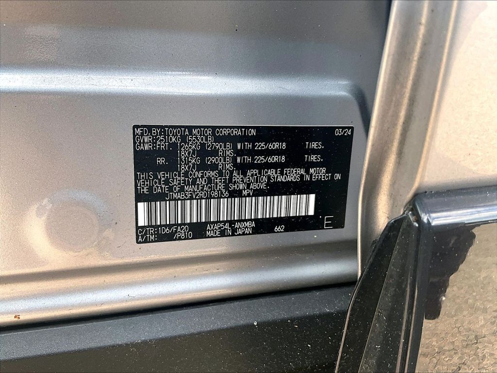 2024 Toyota RAV4 Prime — photo 9