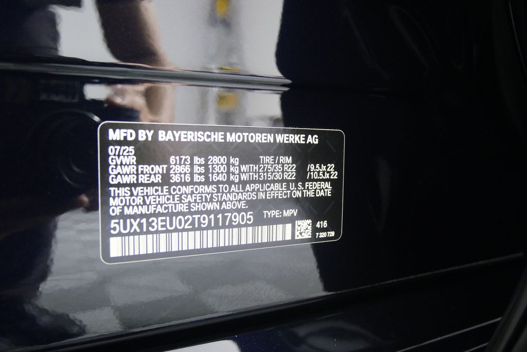 Thumbnail: 2026 BMW X5 - 26