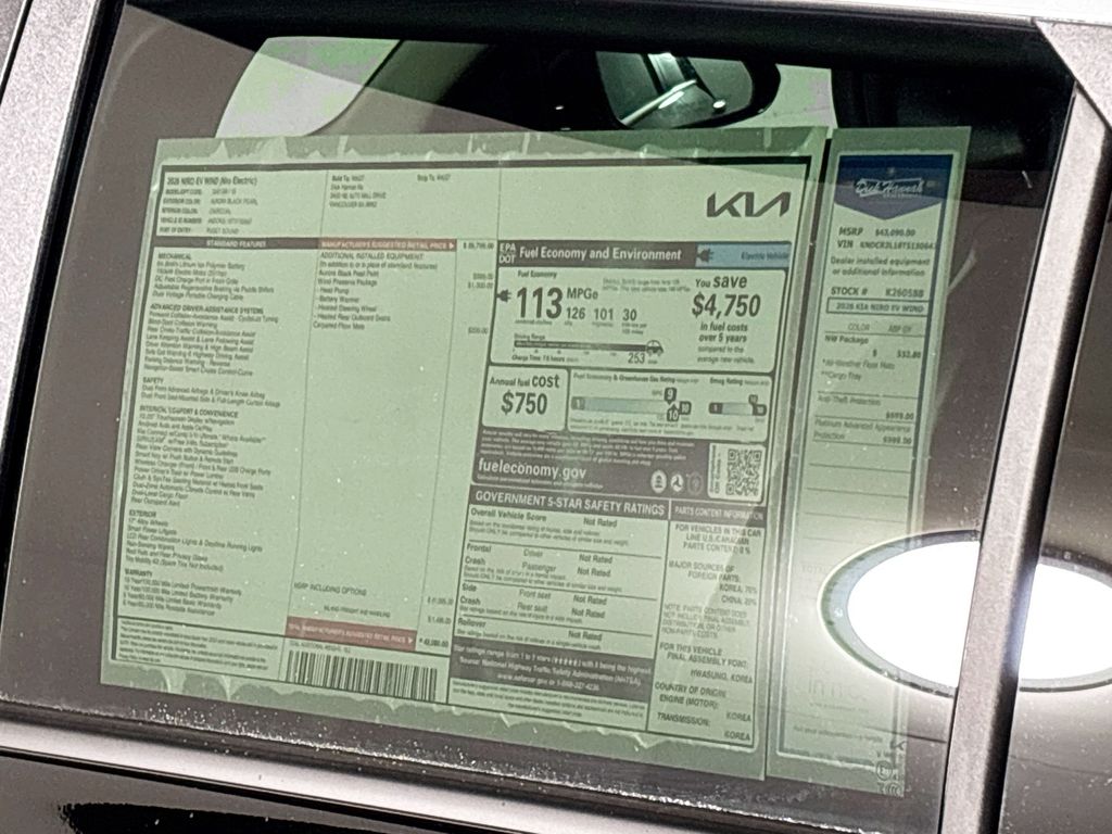 2026 Kia Niro EV Wind