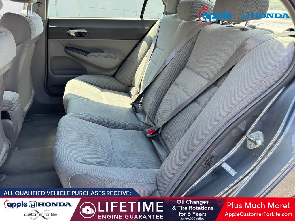 2011 Honda Civic LX