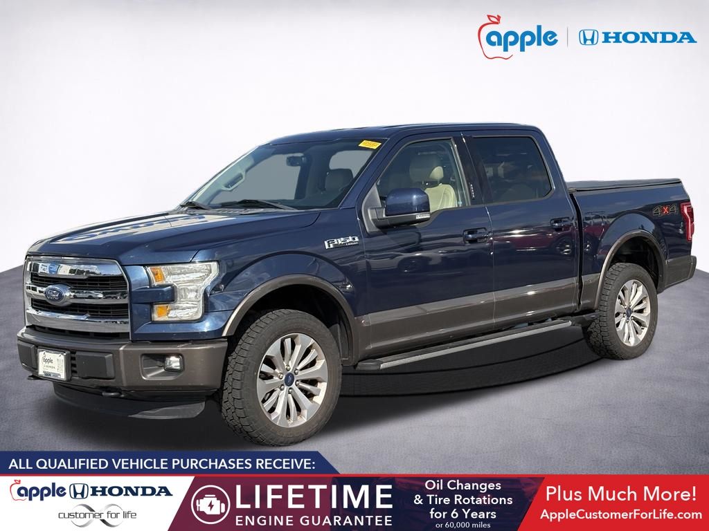 2016 Ford F-150 Lariat