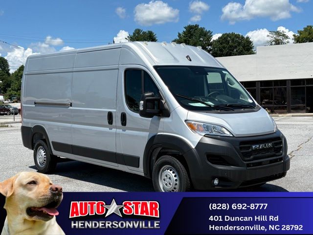 2026 RAM ProMaster 2500 High Roof