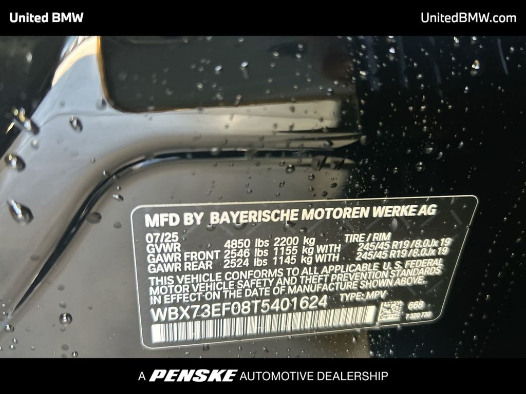 Thumbnail: 2026 BMW X1 - 23
