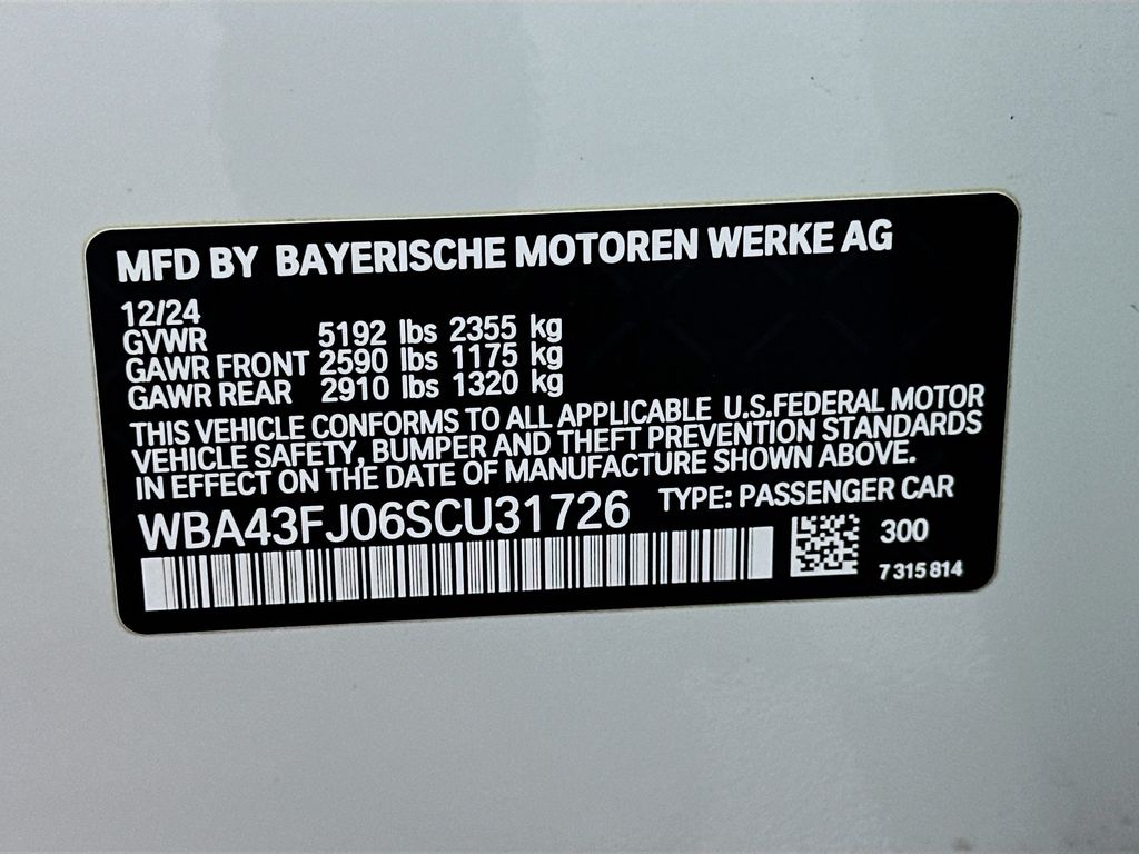 Thumbnail: 2025 BMW 5 Series - 32