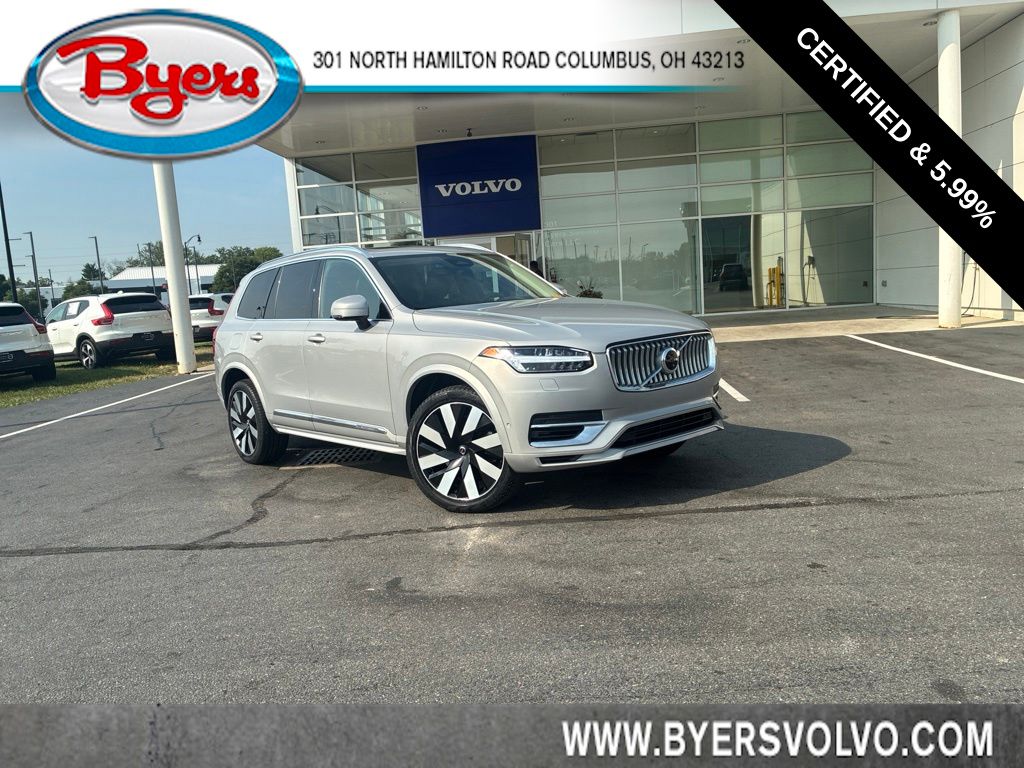 Silver Dawn Metallic 2023 Volvo XC90 SUV / Crossover All-Wheel Drive Automatic