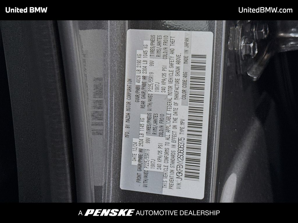 Thumbnail: 2025 Mazda CX-5 - 15