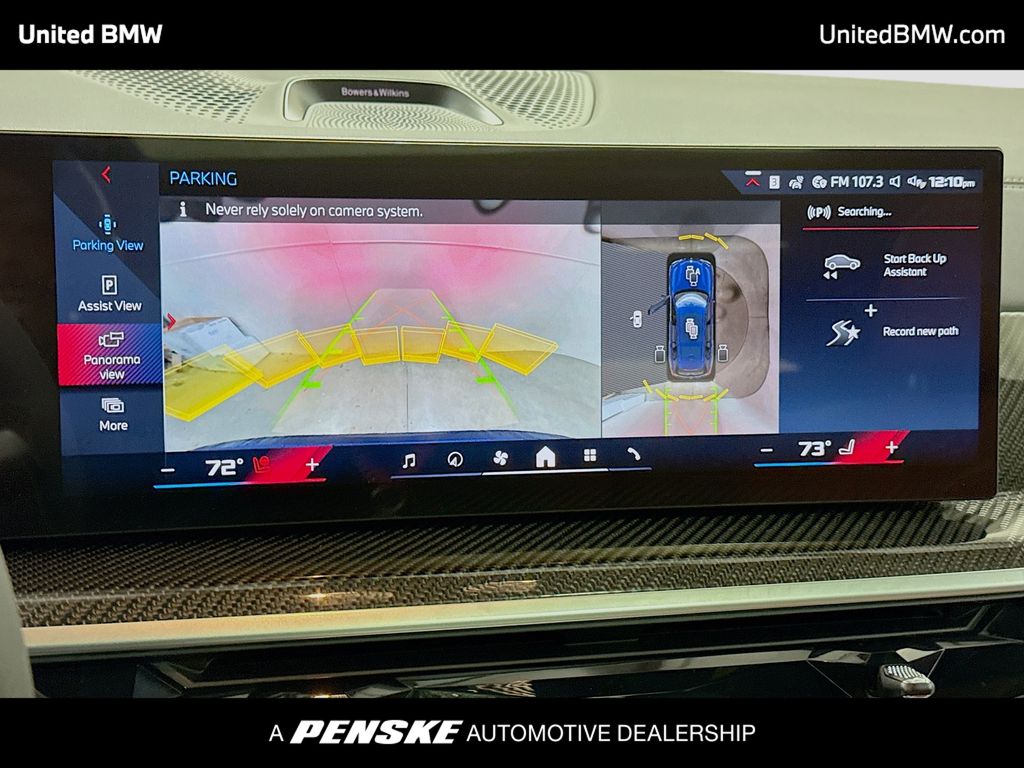 Thumbnail: 2026 BMW X7 - 9