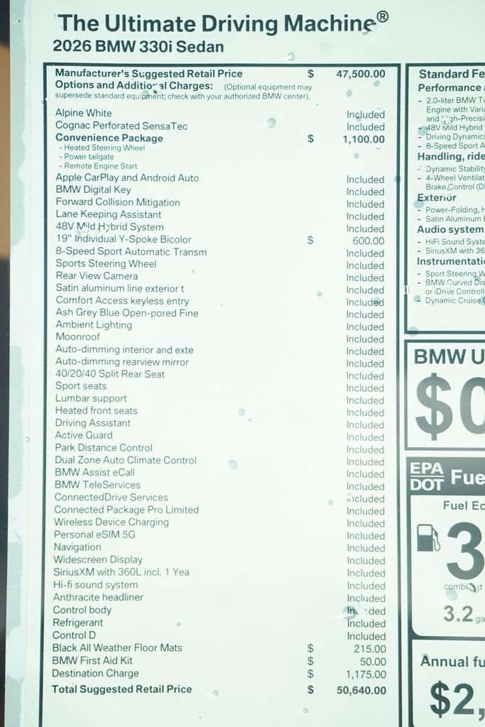 Thumbnail: 2026 BMW 3 Series - 8