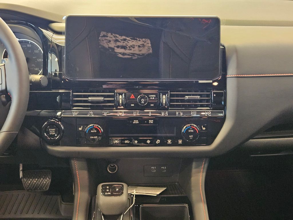 2026 Nissan Pathfinder SV