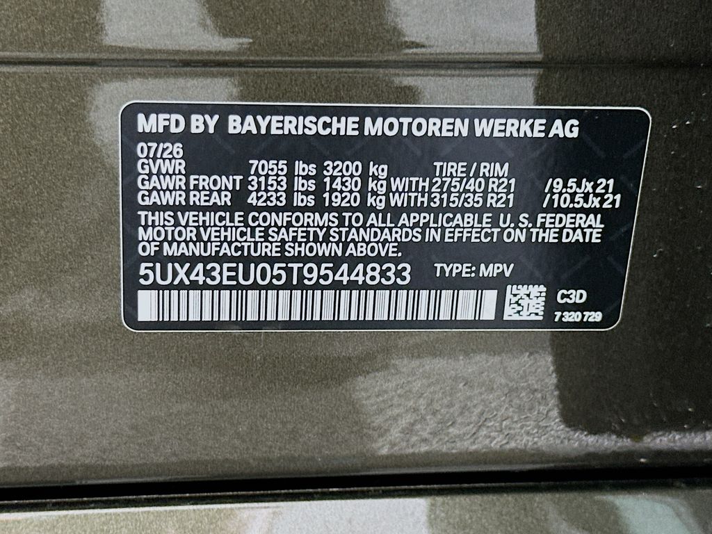 Thumbnail: 2026 BMW X5 - 24