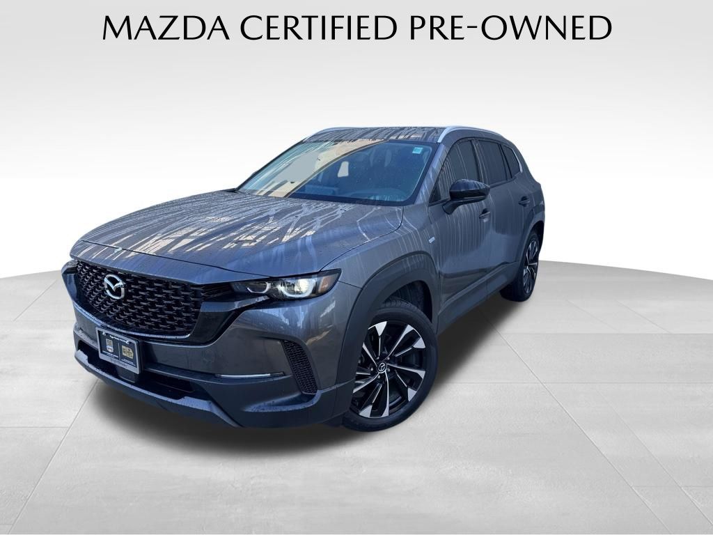 2025 Mazda CX-50 Hybrid