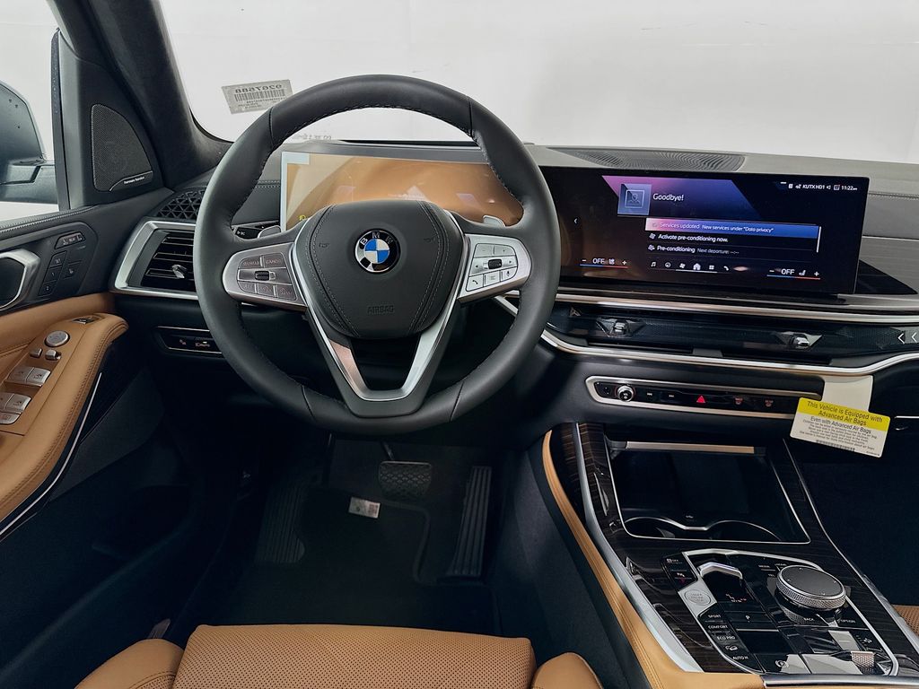 Thumbnail: 2026 BMW X7 - 19