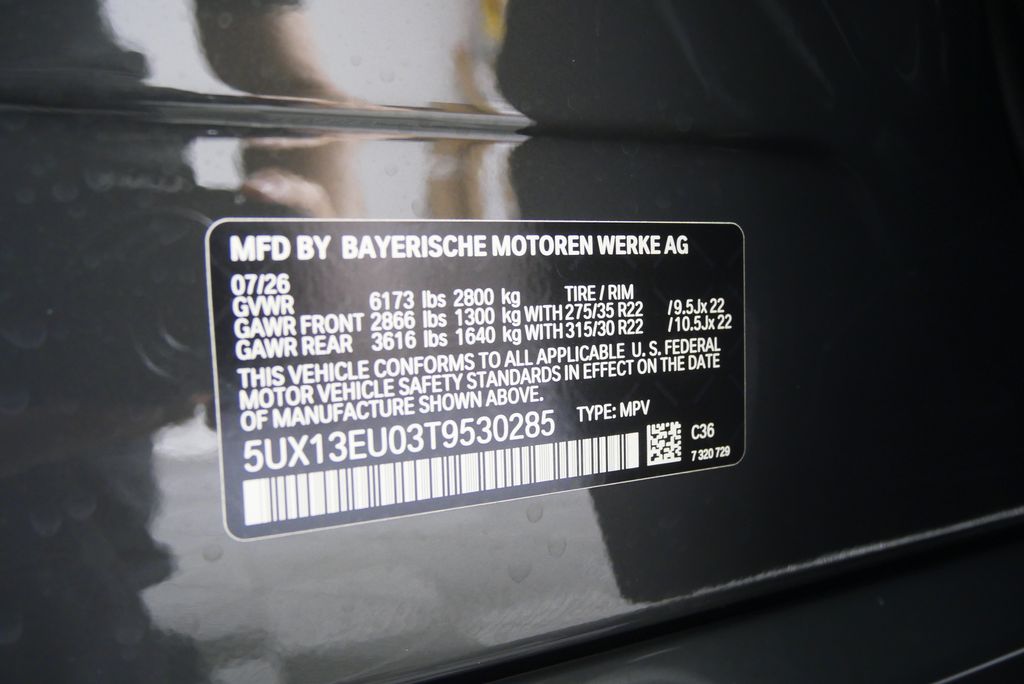 Thumbnail: 2026 BMW X5 - 23