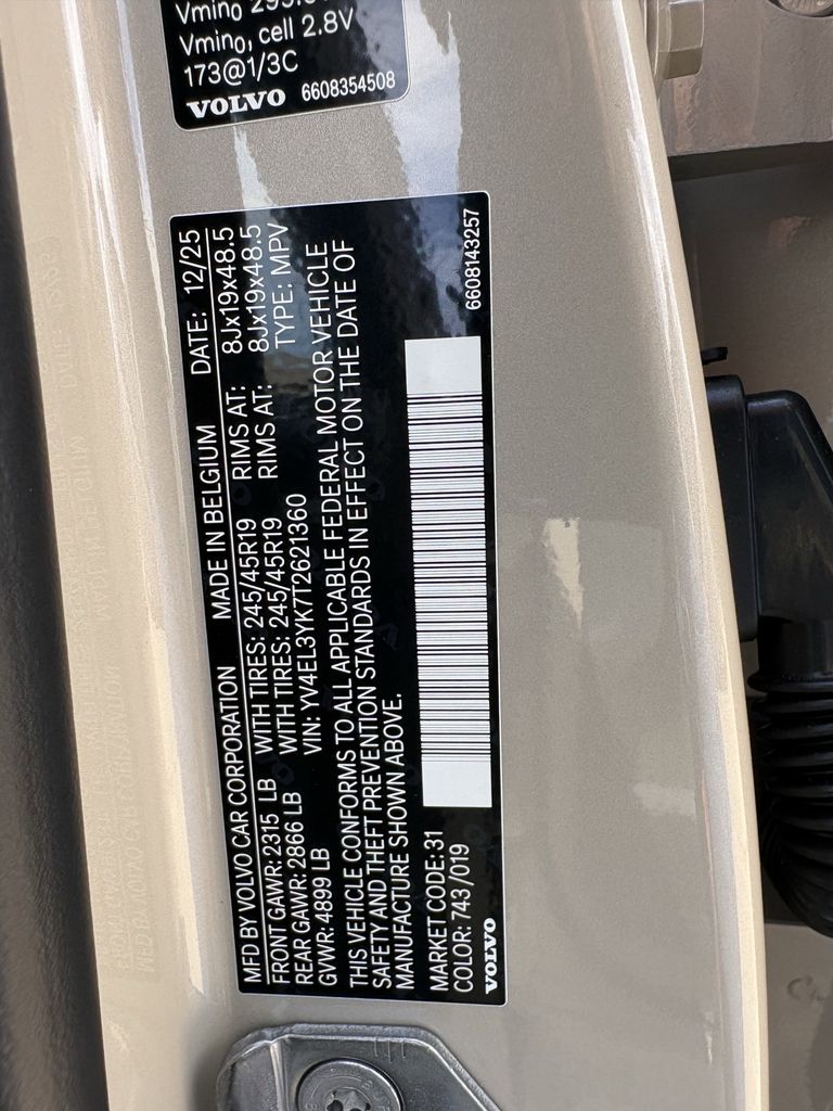 New 2026 Sand Dune Volvo Single Motor Plus image 28