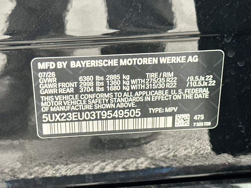 Thumbnail: 2026 BMW X5 - 24