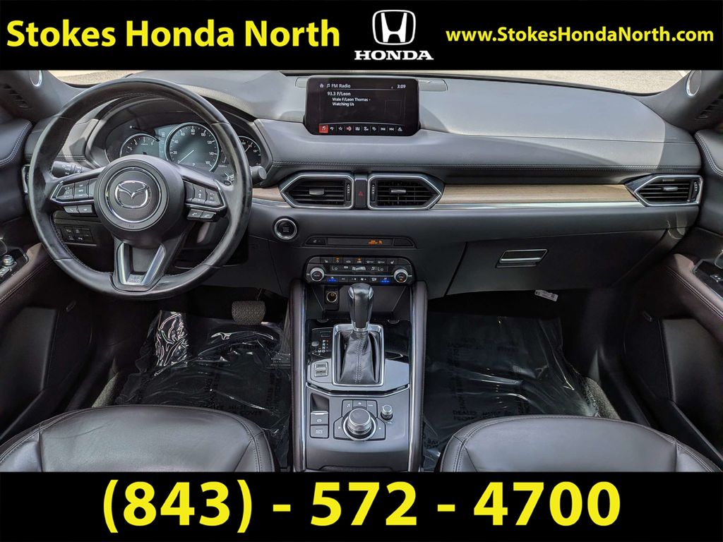 Used 2020 Mazda CX-5 SUV
