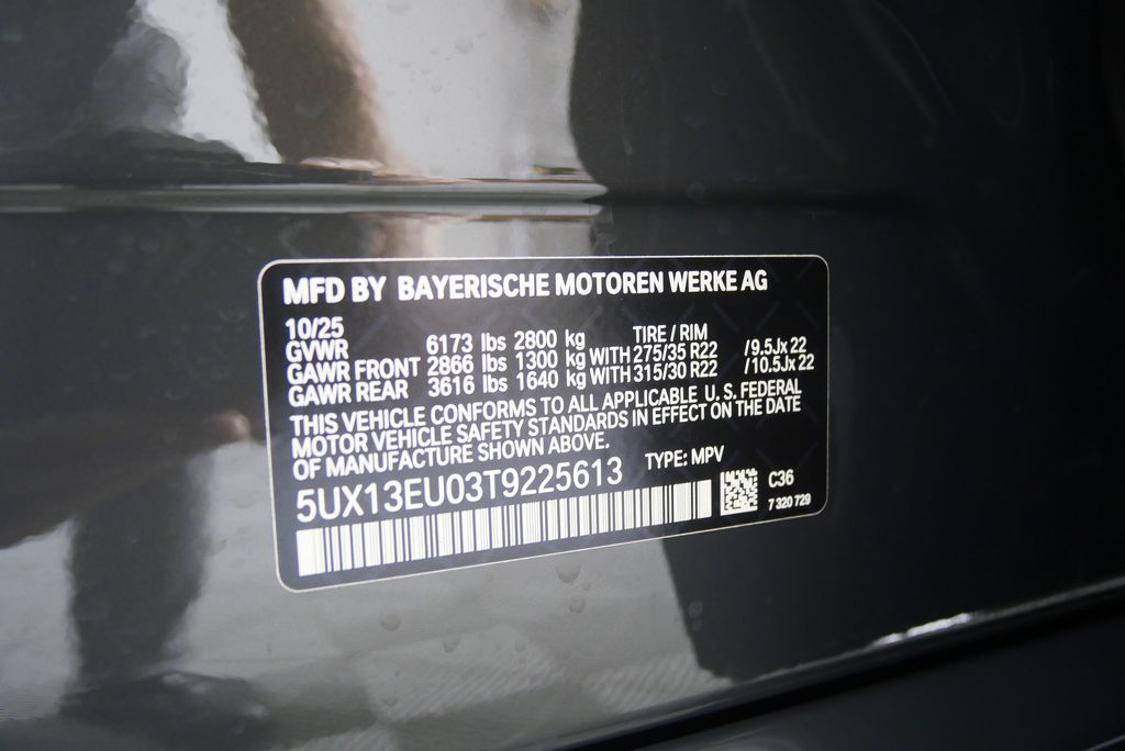 Thumbnail: 2026 BMW X5 - 26