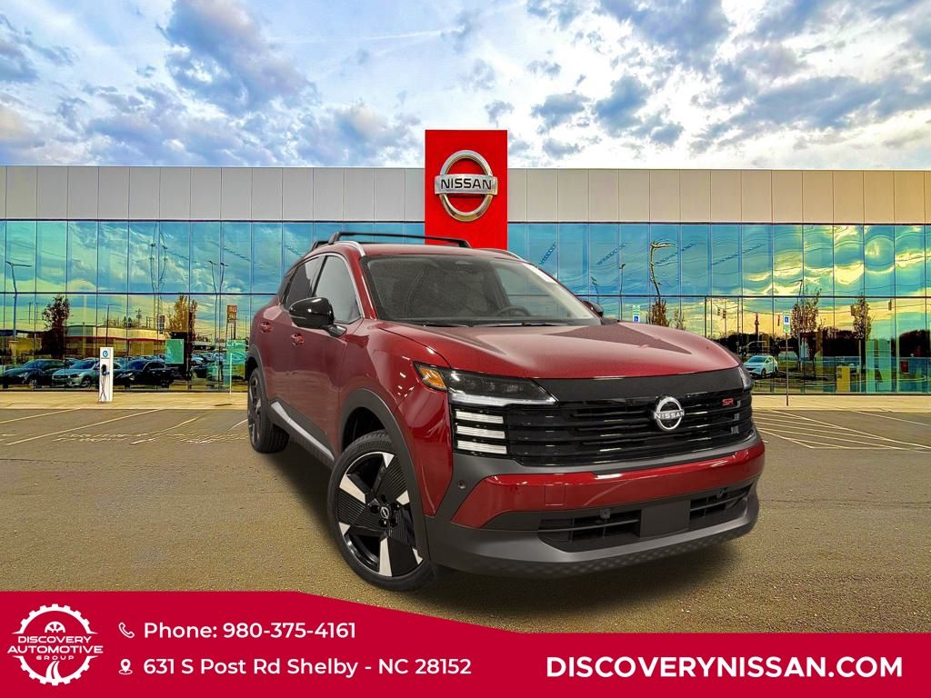 2026 Nissan Kicks SR