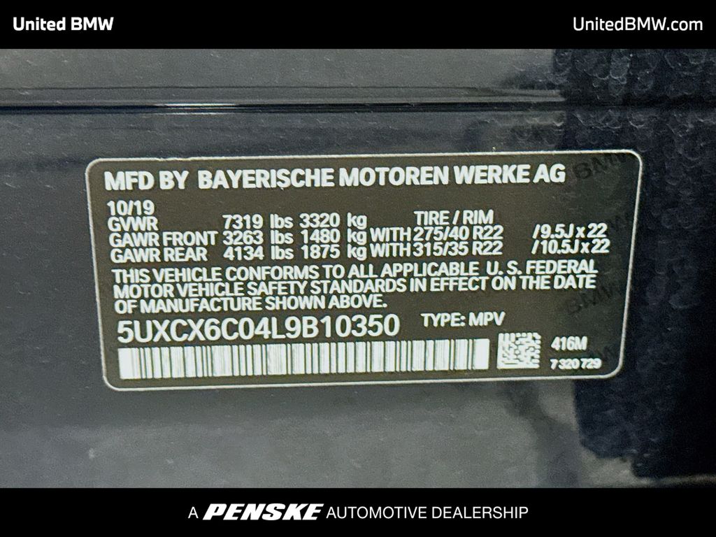 Thumbnail: 2020 BMW X7 - 15