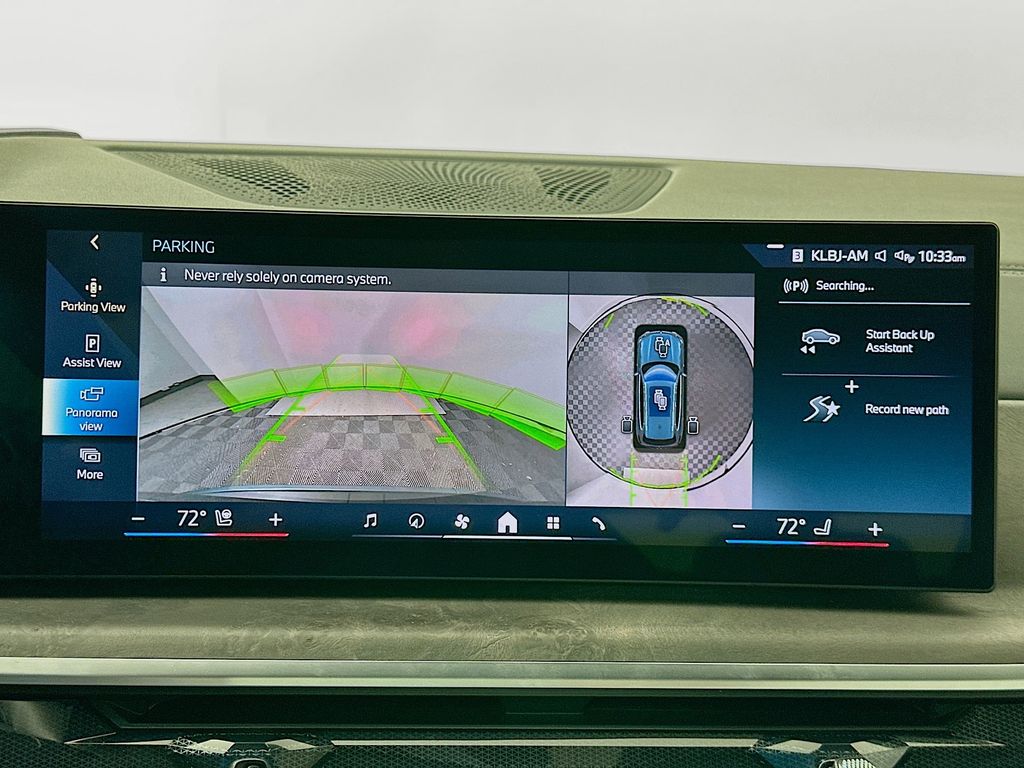 Thumbnail: 2025 BMW X5 - 14