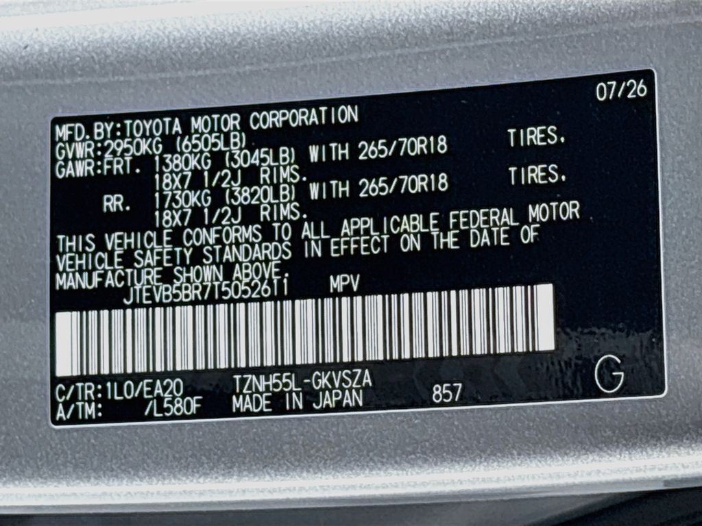 Thumbnail: 2026 Toyota 4Runner - 32