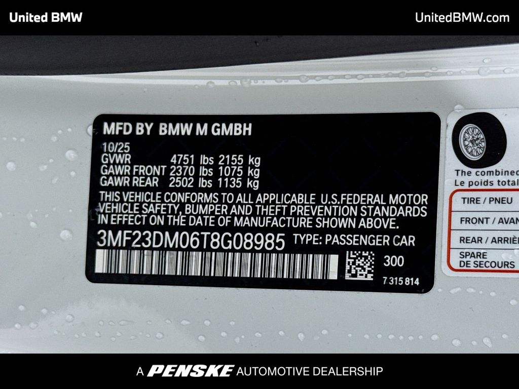 Thumbnail: 2026 BMW M2 - 14