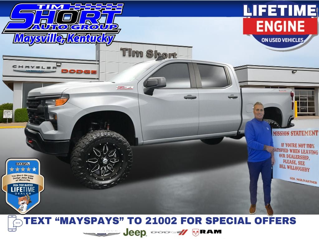 2024 Chevrolet Silverado 1500 Custom Trail Boss