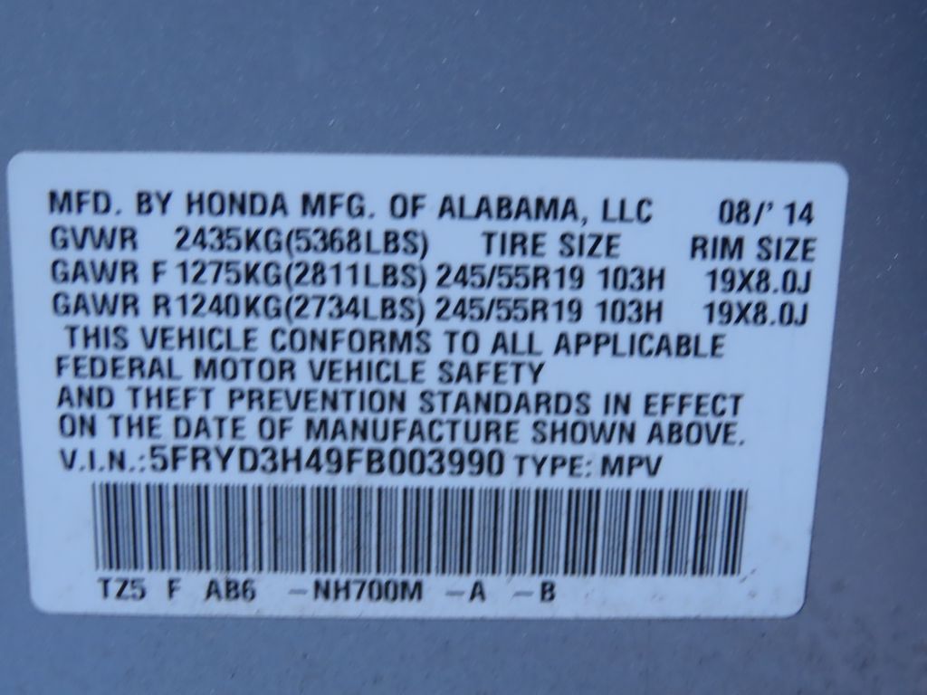 Thumbnail: 2015 Acura MDX - 21