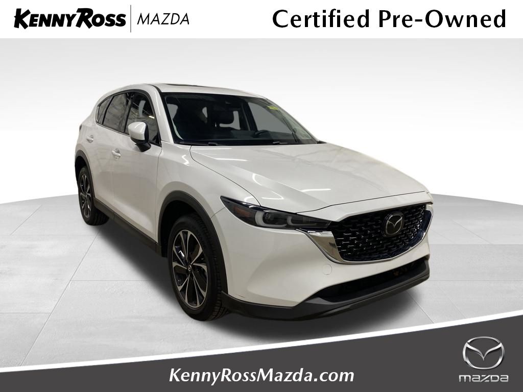 2023 Mazda CX-5 2.5 S Premium Plus AWD