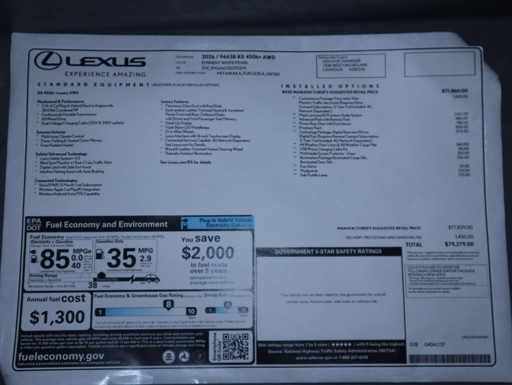 Thumbnail: 2026 Lexus RX - 9