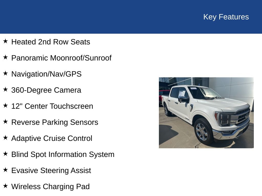 2023 Ford F-150 Lariat