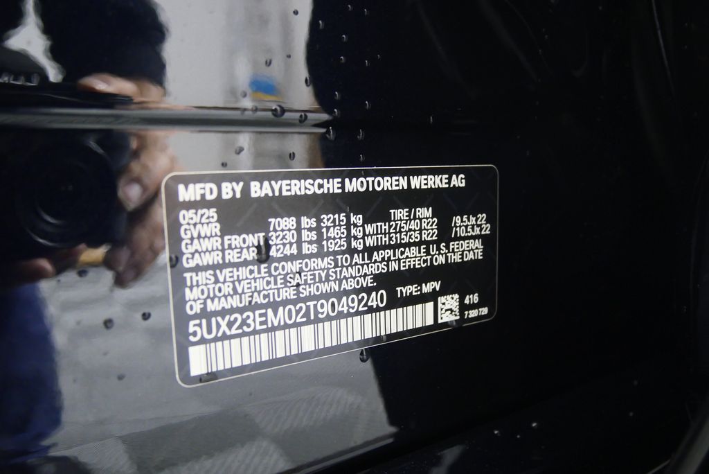 2026 BMW X7 xDrive40i 27