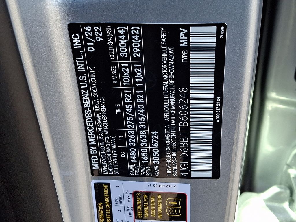 Thumbnail: 2026 Mercedes-Benz GLE - 19