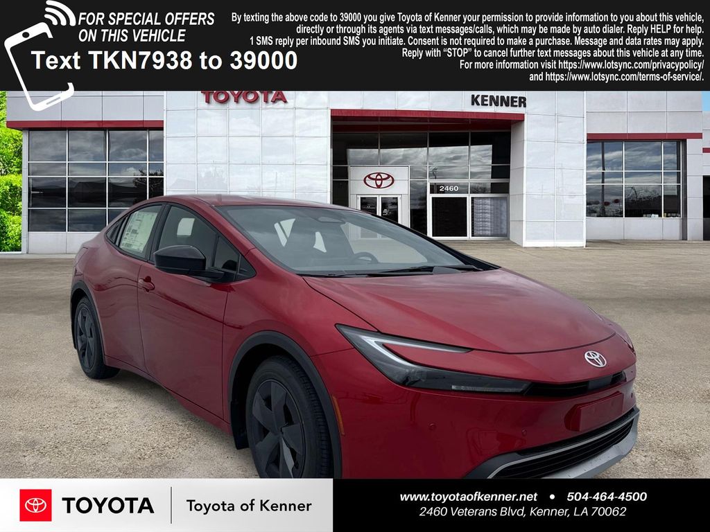 2026 Toyota Prius Plug-In Hybrid - 0