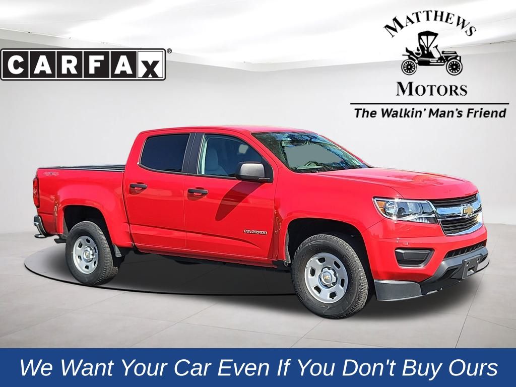 2016 Chevrolet Colorado Work Truck 