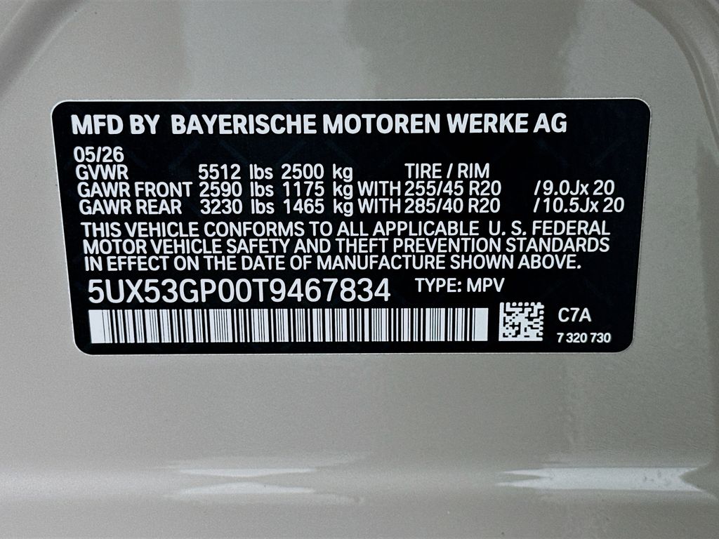 Thumbnail: 2026 BMW X3 - 24