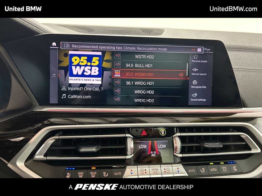 Thumbnail: 2021 BMW X5 - 19