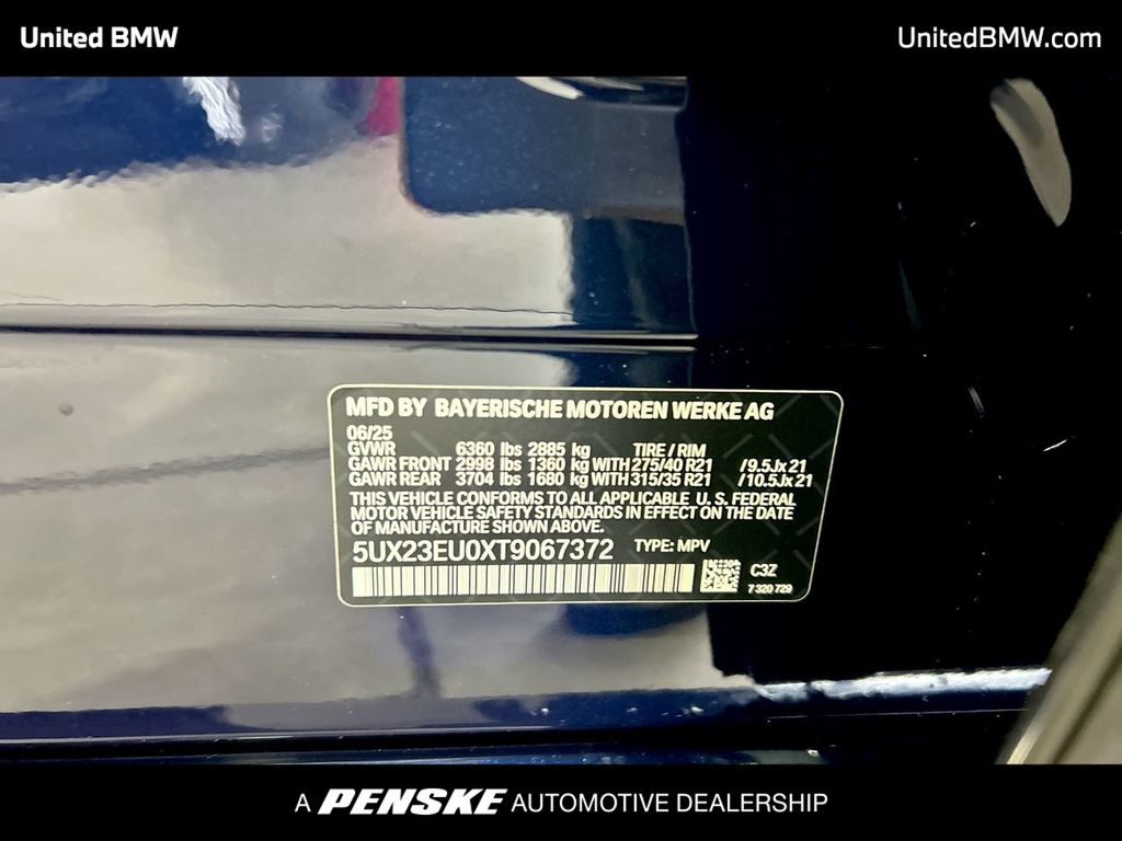 2026 BMW X5 xDrive40i 23