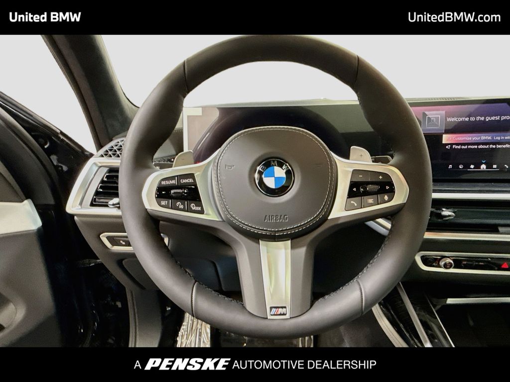 Thumbnail: 2027 BMW X7 - 13