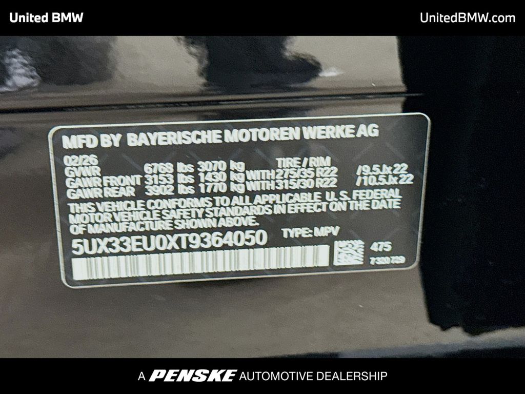 Thumbnail: 2026 BMW X5 - 15