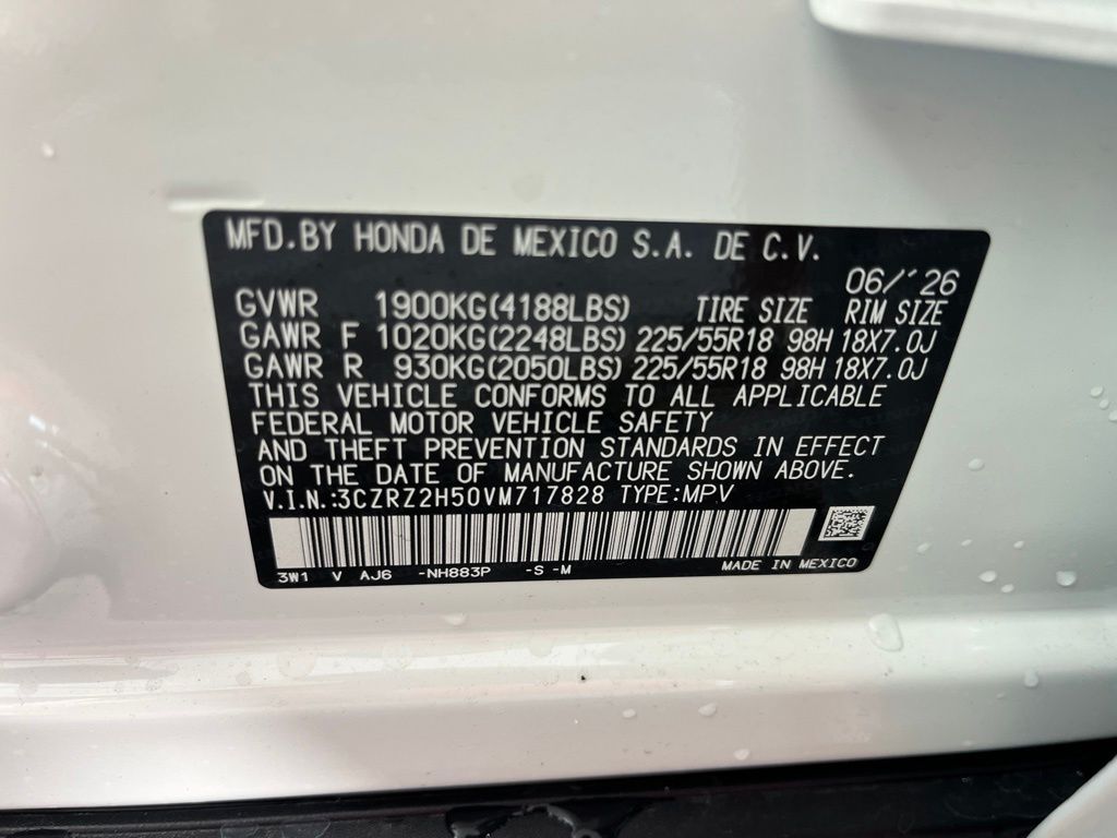 Thumbnail: 2027 Honda HR-V - 27